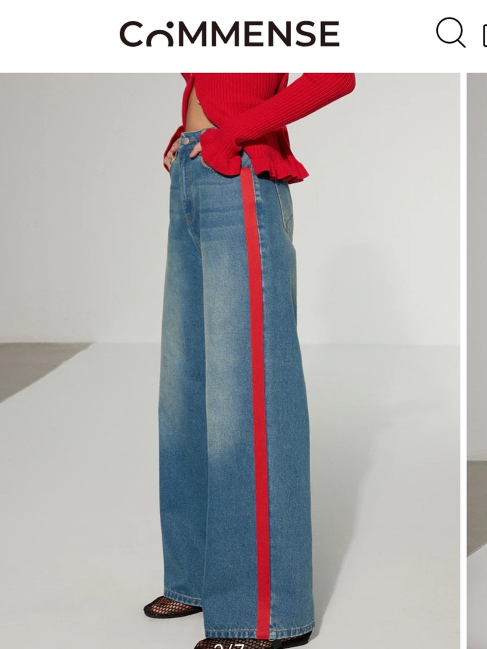 NWT COMMENSE Blue Wide-Leg Jeans with Red Side Stripe Pants XS
